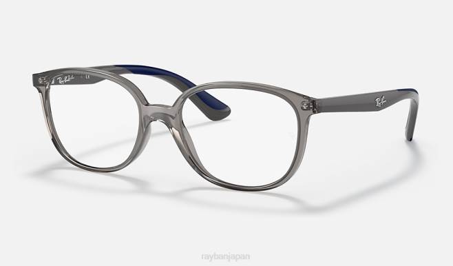Ray-Ban 洗練された透明なグレー 子供たち rb1598光学系 眼鏡 44RX2772