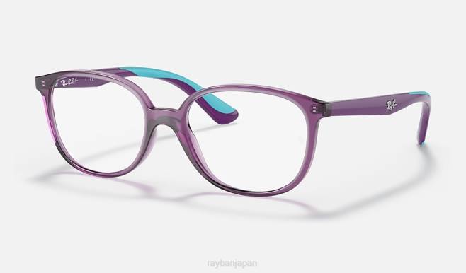 Ray-Ban 磨かれた透明なバイオレット 子供たち rb1598光学系 眼鏡 44RX2774