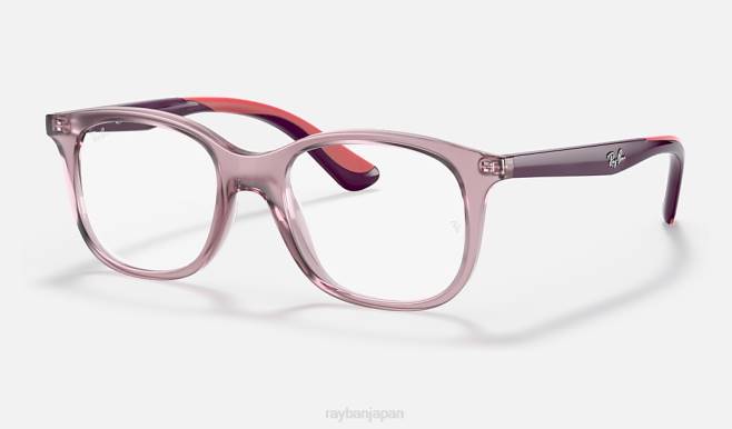 Ray-Ban 磨かれた透明なバイオレット 子供たち rb1604光学系 眼鏡 44RX2734