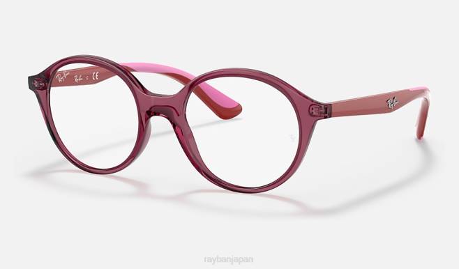 Ray-Ban 磨き上げられた透明なピンク 子供たち rb1606光学系 眼鏡 44RX2839