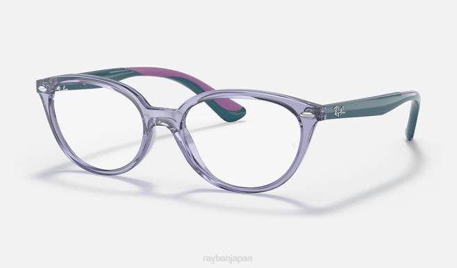 Ray-Ban 磨かれた透明なバイオレット 子供たち rb1612光学系 眼鏡 44RX2789