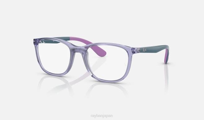 Ray-Ban 磨かれた透明なバイオレット 子供たち rb1620光学系 眼鏡 44RX2821
