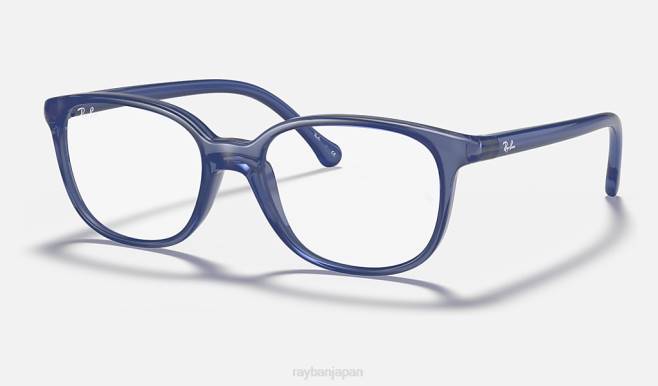 Ray-Ban 磨かれた透明な青 子供たち rb1900光学系 眼鏡 44RX2855