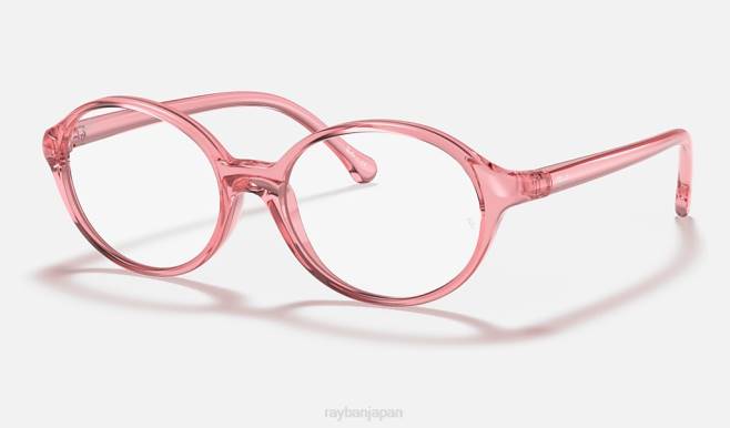 Ray-Ban 磨かれた透明なフクシア 子供たち rb1901光学系 眼鏡 44RX2726