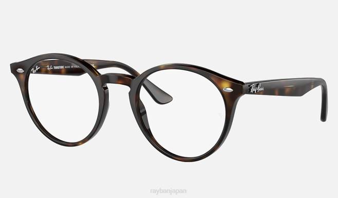 Ray-Ban ポリッシュライトハバナ/クリア/グリーン 男性 rb2180 トランジション サングラス 44RX588