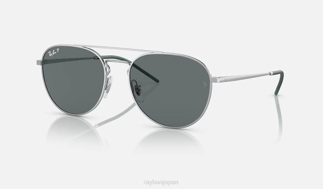Ray-Ban ポリッシュシルバー/グレー 男性 rb3589 サングラス 44RX799