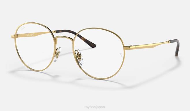 Ray-Ban 磨かれた金 男性 rb3681光学系 眼鏡 44RX1960