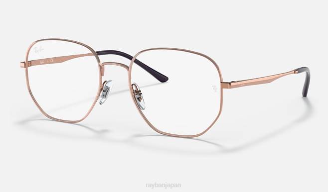 Ray-Ban ポリッシュ仕上げのローズゴールド 男性 rb3682光学系 眼鏡 44RX1764