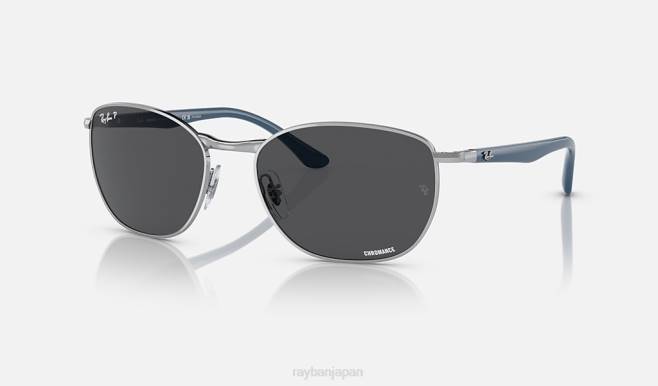 Ray-Ban ポリッシュシルバー/ダークグレー 男性 rb3702 サングラス 44RX1487