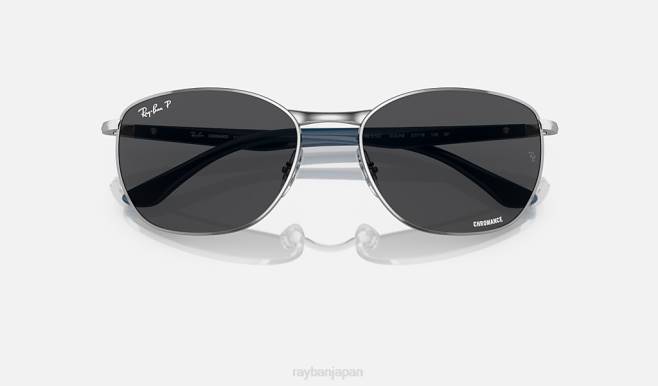 Ray-Ban ポリッシュシルバー/ダークグレー 男性 rb3702 サングラス 44RX1487