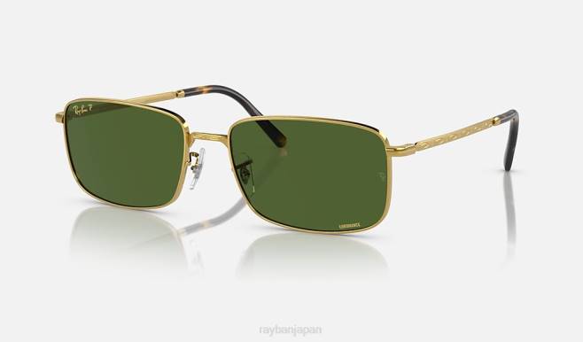Ray-Ban ポリッシュゴールド/ダークグリーン 男性 rb3717 サングラス 44RX191