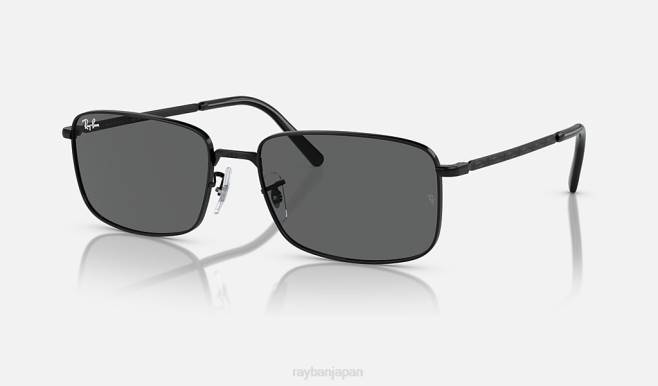 Ray-Ban ポリッシュブラック/ダークグレー 男性 rb3717 サングラス 44RX193