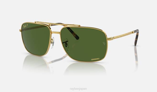Ray-Ban ポリッシュゴールド/ダークグリーン 男性 rb3796 サングラス 44RX155