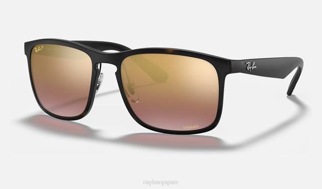 Ray-Ban マットハバナ/パープル 男性 rb4264 クロマンス サングラス 44RX665