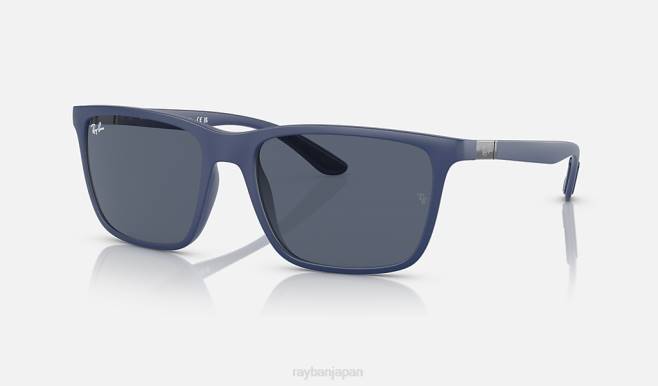 Ray-Ban マットブルー/ダークグレー 男性 rb4385 サングラス 44RX578