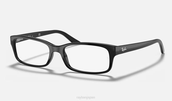 Ray-Ban ポリッシュブラック 男性 rb5187光学系 眼鏡 44RX2230