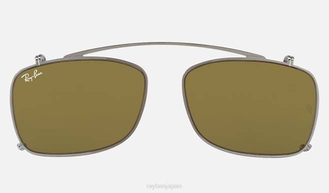 Ray-Ban ガンメタル/ダークブラウン 男性 rb5228 クリップオン サングラス 44RX2527