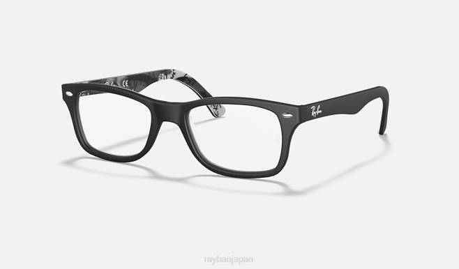 Ray-Ban マットブラック 女性 rb5228光学系 眼鏡 44RX2556