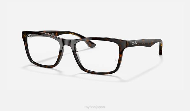 Ray-Ban 洗練されたダークハバナ 男性 rb5279光学系 眼鏡 44RX1734