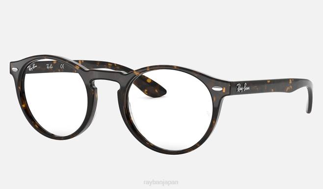 Ray-Ban 洗練されたダークハバナ 男性 rb5283光学系 眼鏡 44RX2003