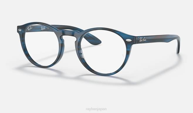 Ray-Ban ポリッシュブルー 男性 rb5283光学系 眼鏡 44RX2004