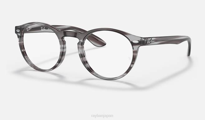 Ray-Ban ポリッシュグレー 男性 rb5283光学系 眼鏡 44RX2005