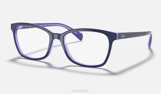 Ray-Ban ポリッシュブルー 女性 rb5362光学系 眼鏡 44RX2609