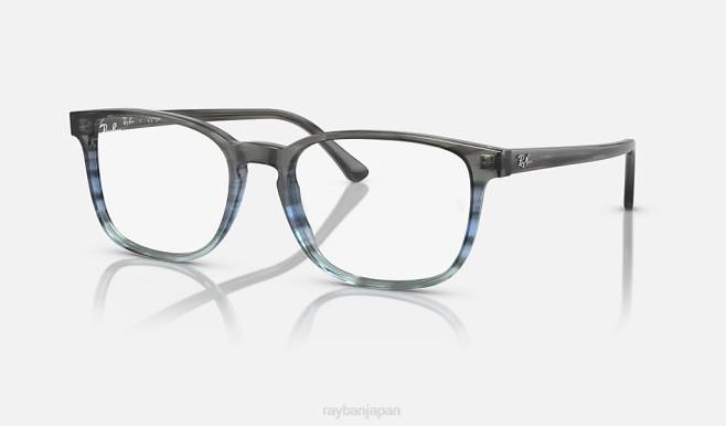 Ray-Ban ポリッシュドストライプグレー/ブルー 男性 rb5418光学系 眼鏡 44RX1701