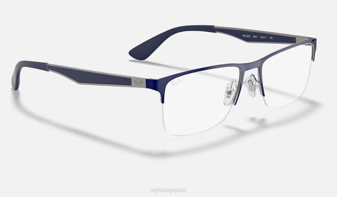Ray-Ban ガンメタルにポリッシュブルー 男性 rb6335光学系 眼鏡 44RX2229