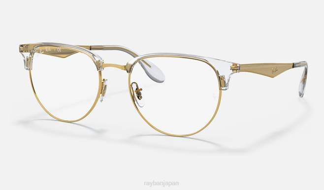 Ray-Ban 磨かれた金 男性 rb6396光学系 眼鏡 44RX2119