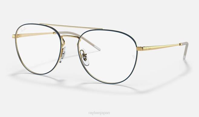 Ray-Ban ゴールドにポリッシュブルー 男性 rb6414 光学系 眼鏡 44RX2010