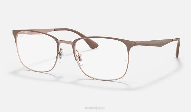 Ray-Ban 銅に磨かれたベージュ 男性 rb6421光学系 眼鏡 44RX2299