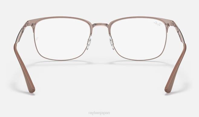 Ray-Ban 銅に磨かれたベージュ 男性 rb6421光学系 眼鏡 44RX2299