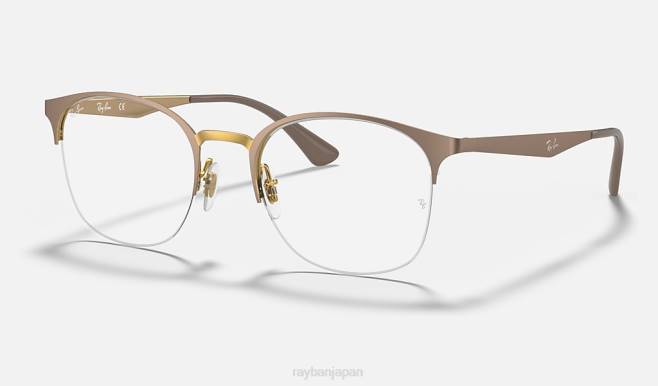 Ray-Ban ゴールドにマットなベージュ 女性 rb6422光学系 眼鏡 44RX2619