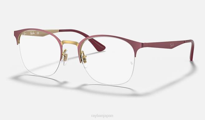Ray-Ban ローズゴールドにマットボルドー 女性 rb6422光学系 眼鏡 44RX2620
