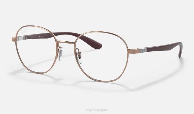 Ray-Ban 磨かれた銅 男性 rb6461光学系 眼鏡 44RX2347