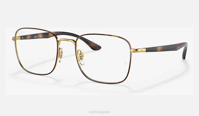 Ray-Ban ゴールドに磨かれたハバナ 男性 rb6469 光学系 眼鏡 44RX1915