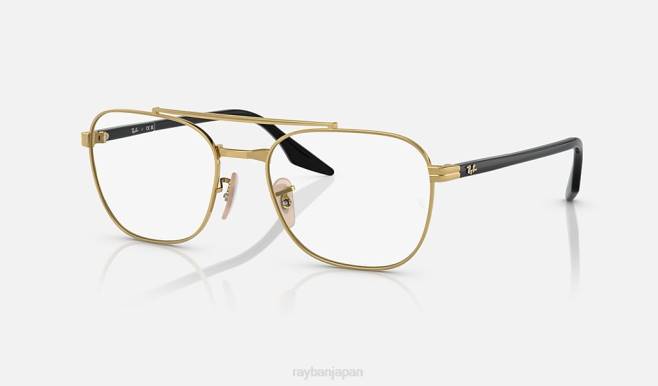 Ray-Ban 磨かれた金 男性 rb6485光学系 眼鏡 44RX2170
