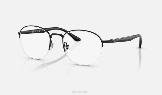 Ray-Ban ポリッシュブラック 男性 rb6487 光学系 眼鏡 44RX2180