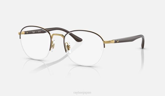 Ray-Ban ゴールドにポリッシュブラウン 男性 rb6487 光学系 眼鏡 44RX2181