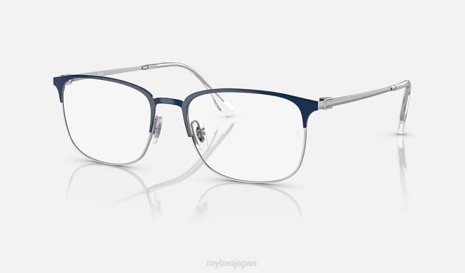 Ray-Ban シルバーにポリッシュブルー 男性 rb6494 光学系 眼鏡 44RX1997