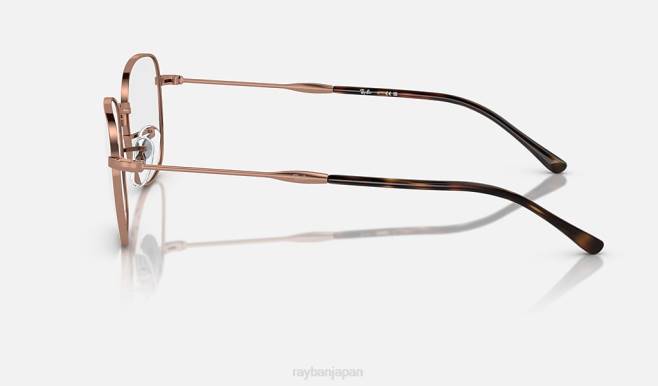 Ray-Ban ポリッシュ仕上げのローズゴールド 男性 rb6497光学系 眼鏡 44RX1673