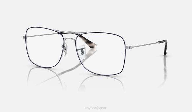 Ray-Ban シルバーにポリッシュブルー 男性 rb6498光学系 眼鏡 44RX1779