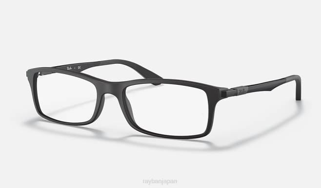 Ray-Ban マットブラック 男性 rb7017光学系 眼鏡 44RX1908