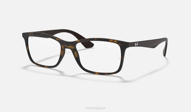 Ray-Ban マットハバナ 女性 rb7047光学系 眼鏡 44RX2583