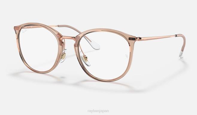 Ray-Ban ポリッシュライトブラウン 男性 rb7140光学系 眼鏡 44RX1602