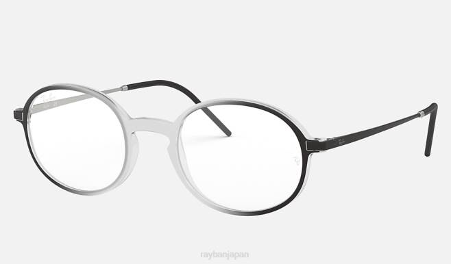 Ray-Ban マット透明 男性 rb7153光学系 眼鏡 44RX2307