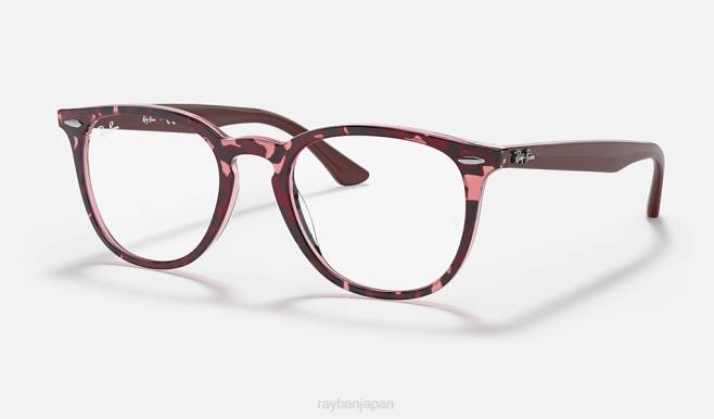 Ray-Ban 透明な紫に磨かれたハバナ 男性 rb7159 光学系 眼鏡 44RX1680