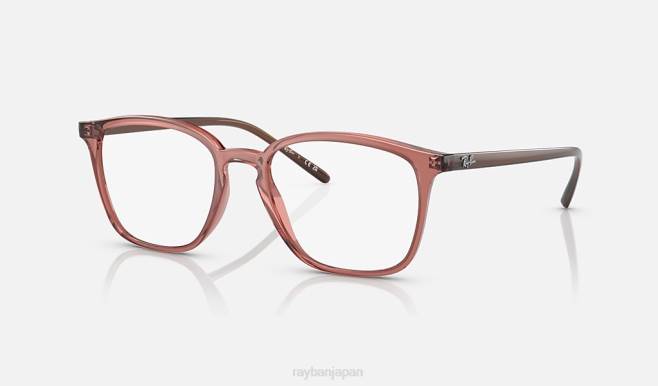 Ray-Ban 磨かれた透明なライトブラウン 男性 rb7185光学系 眼鏡 44RX2142