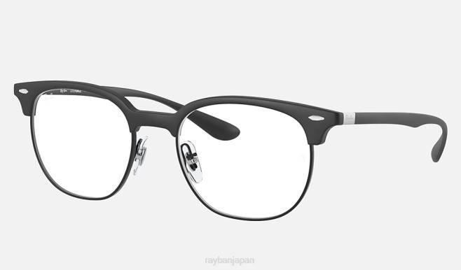 Ray-Ban マットサンドブラック 男性 rb7186光学系 眼鏡 44RX1990